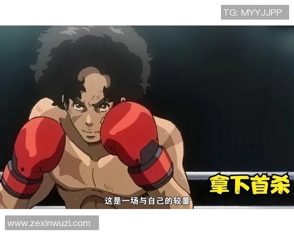 布雷达与埃因FC激战正酣谁能在这场较量中笑到最后